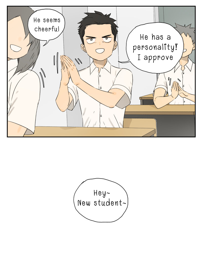 Nan Hao & Shang Feng Chapter 15 - Page 2