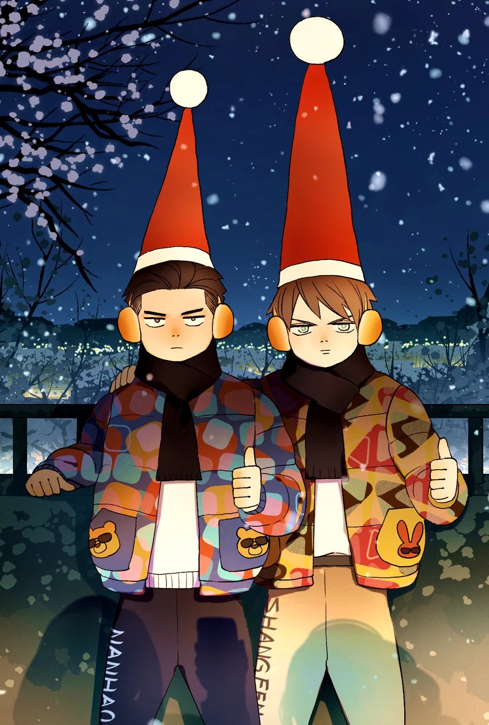Nan Hao & Shang Feng Chapter 17.5 - Page 1