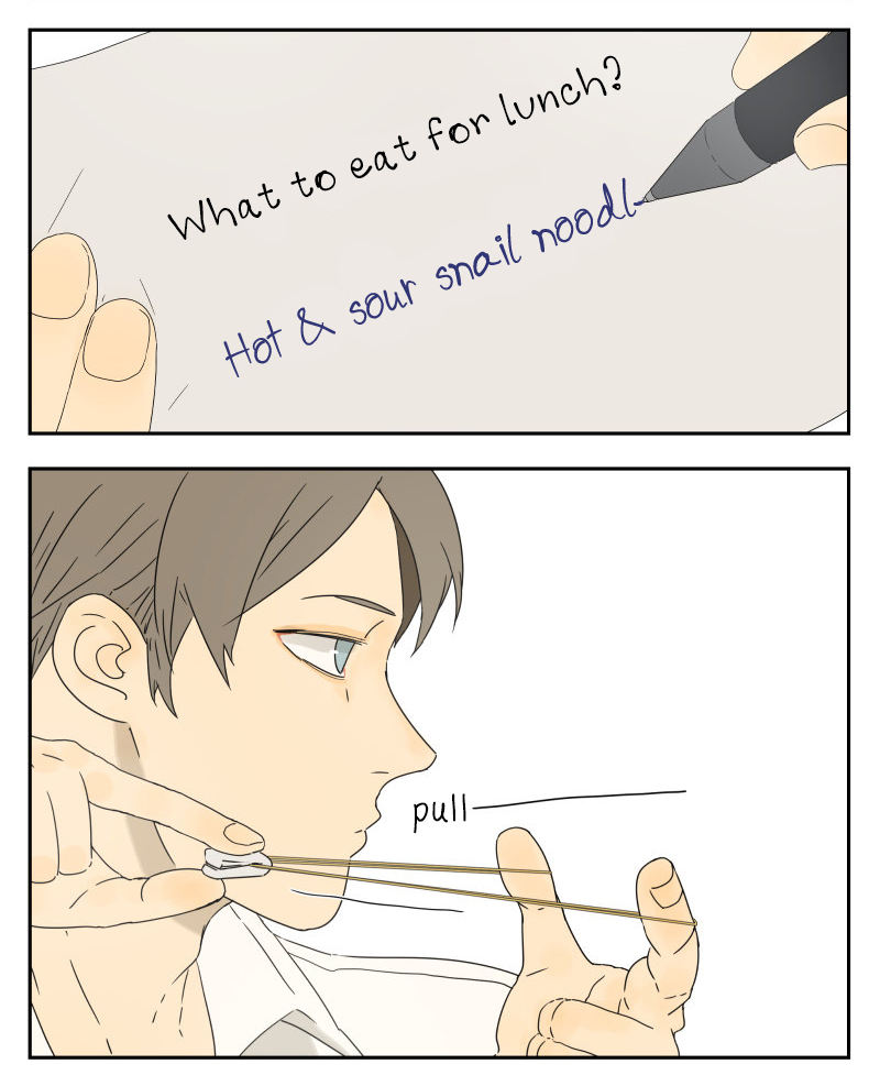 Nan Hao & Shang Feng Chapter 17 - Page 2
