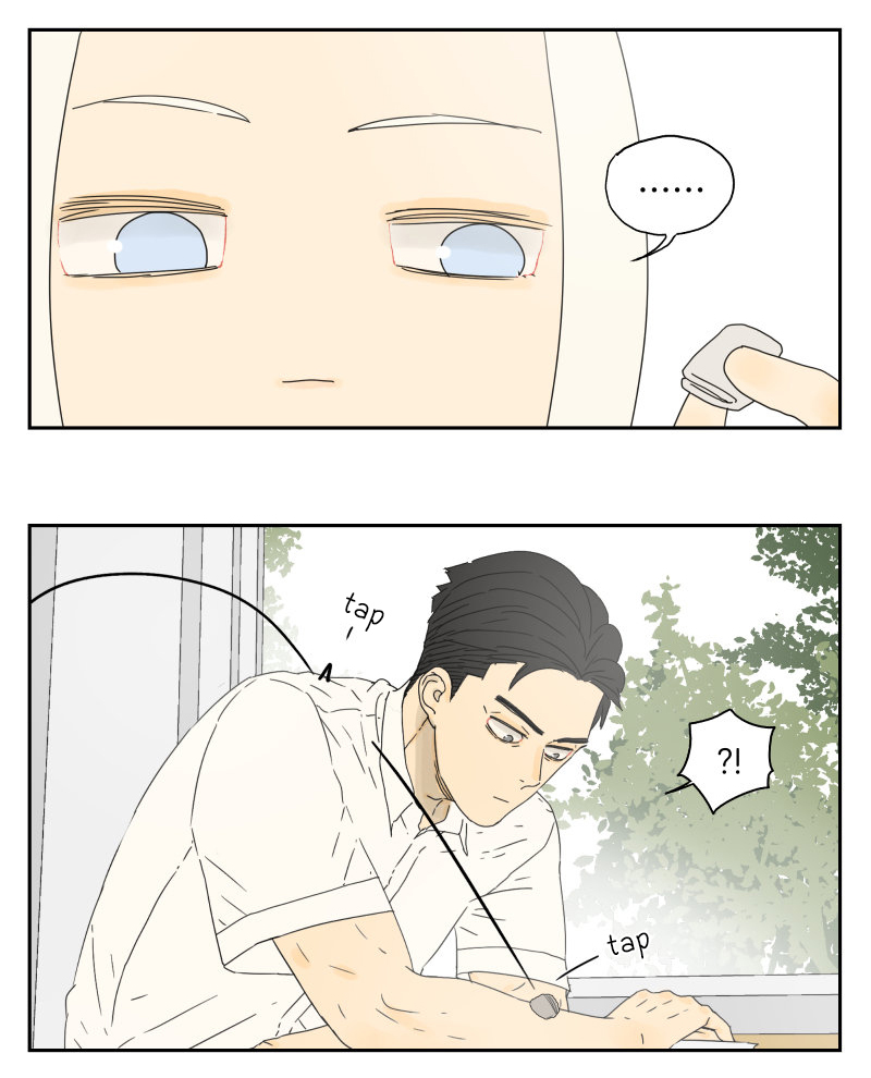 Nan Hao & Shang Feng Chapter 17 - Page 4