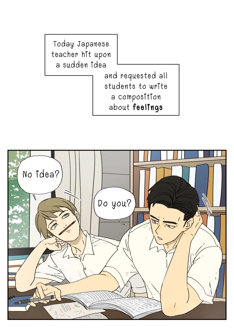 Nan Hao & Shang Feng Chapter 18 - Page 0