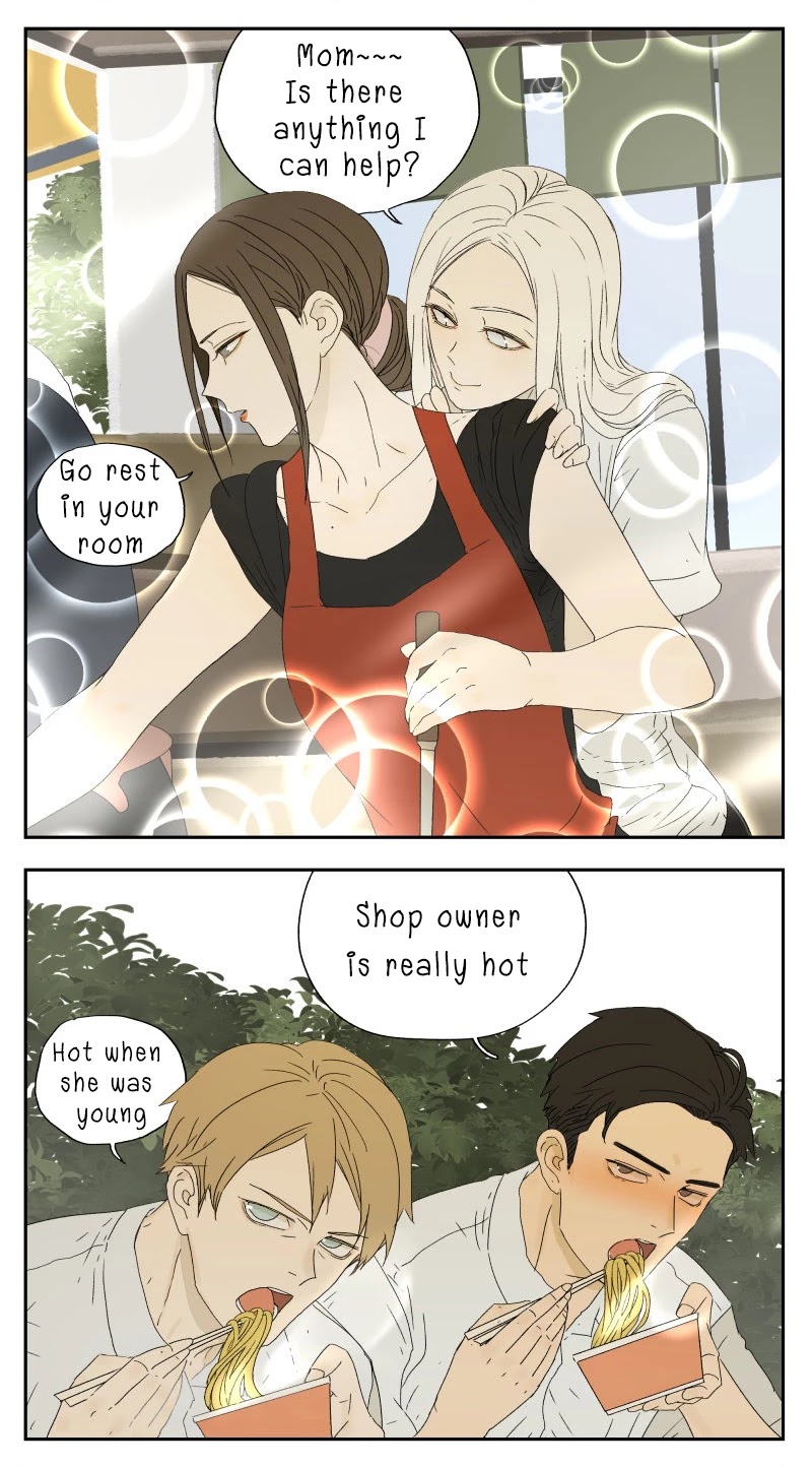 Nan Hao & Shang Feng Chapter 20 - Page 4