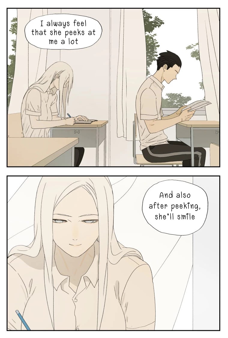 Nan Hao & Shang Feng Chapter 21 - Page 2