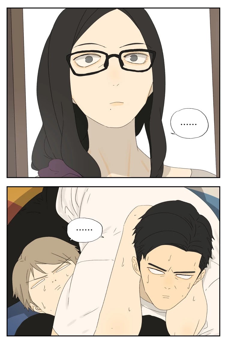 Nan Hao & Shang Feng Chapter 21 - Page 7
