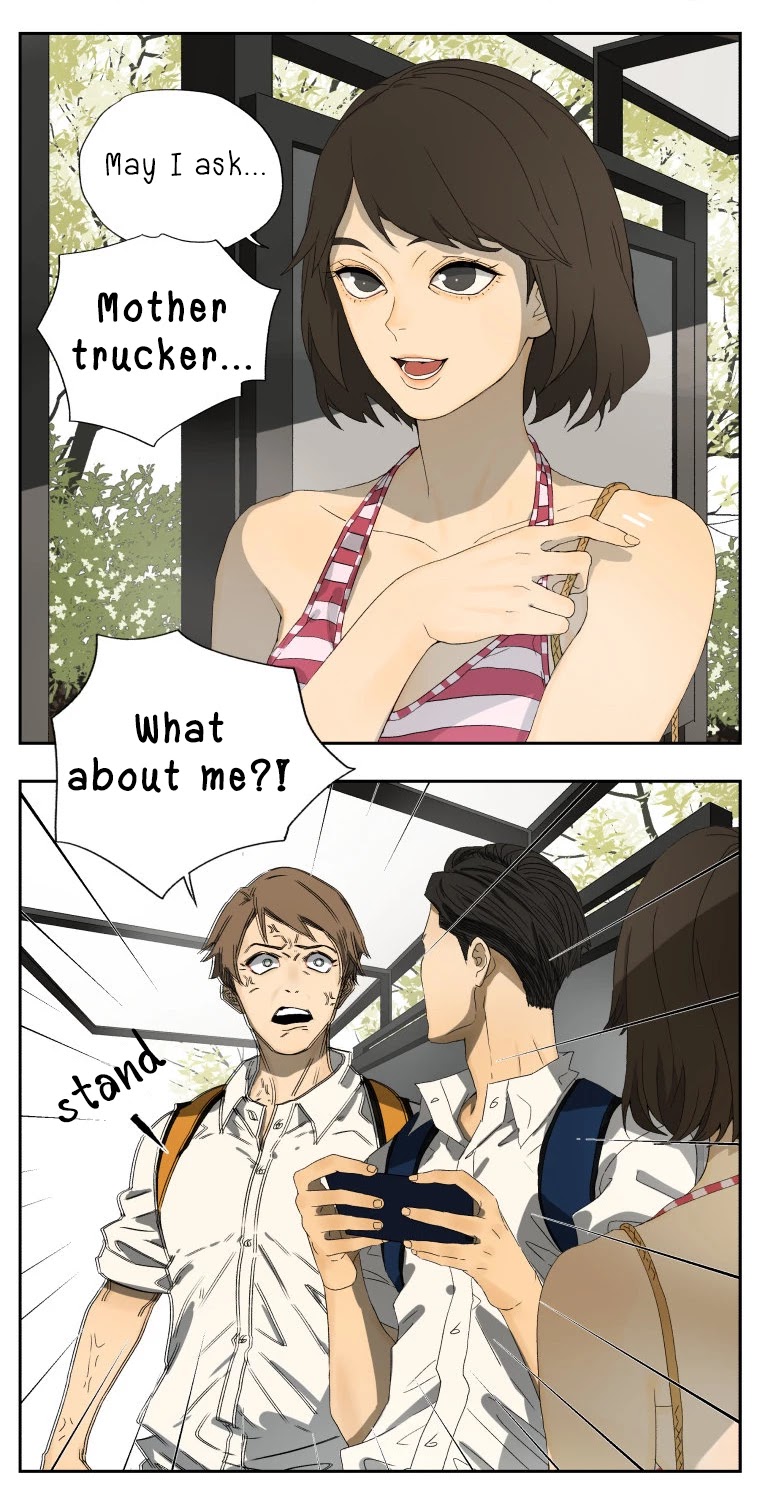 Nan Hao & Shang Feng Chapter 23 - Page 1