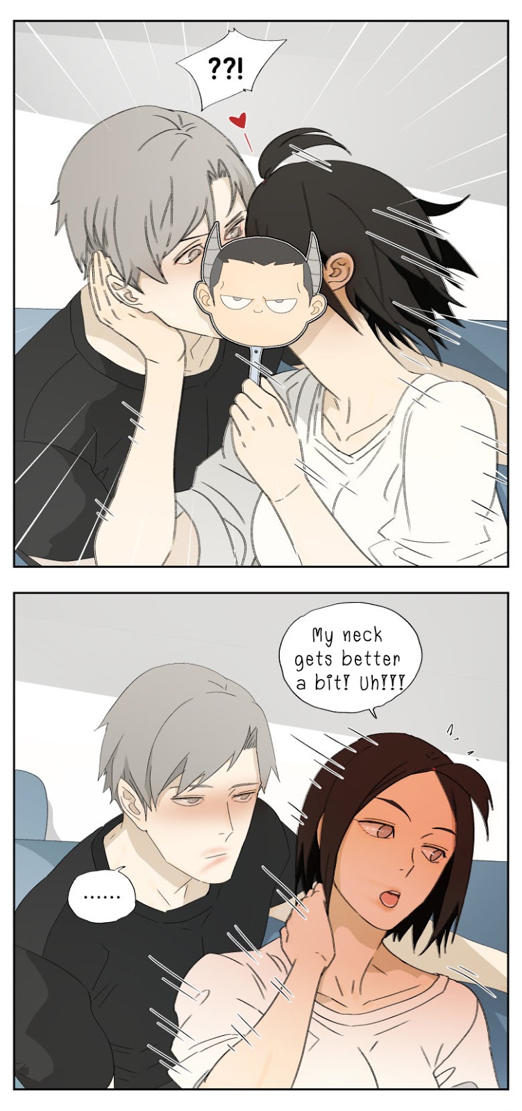 Nan Hao & Shang Feng Chapter 24 - Page 2