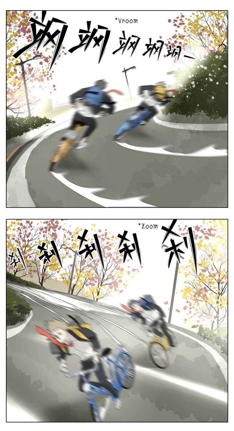 Nan Hao & Shang Feng Chapter 25 - Page 2