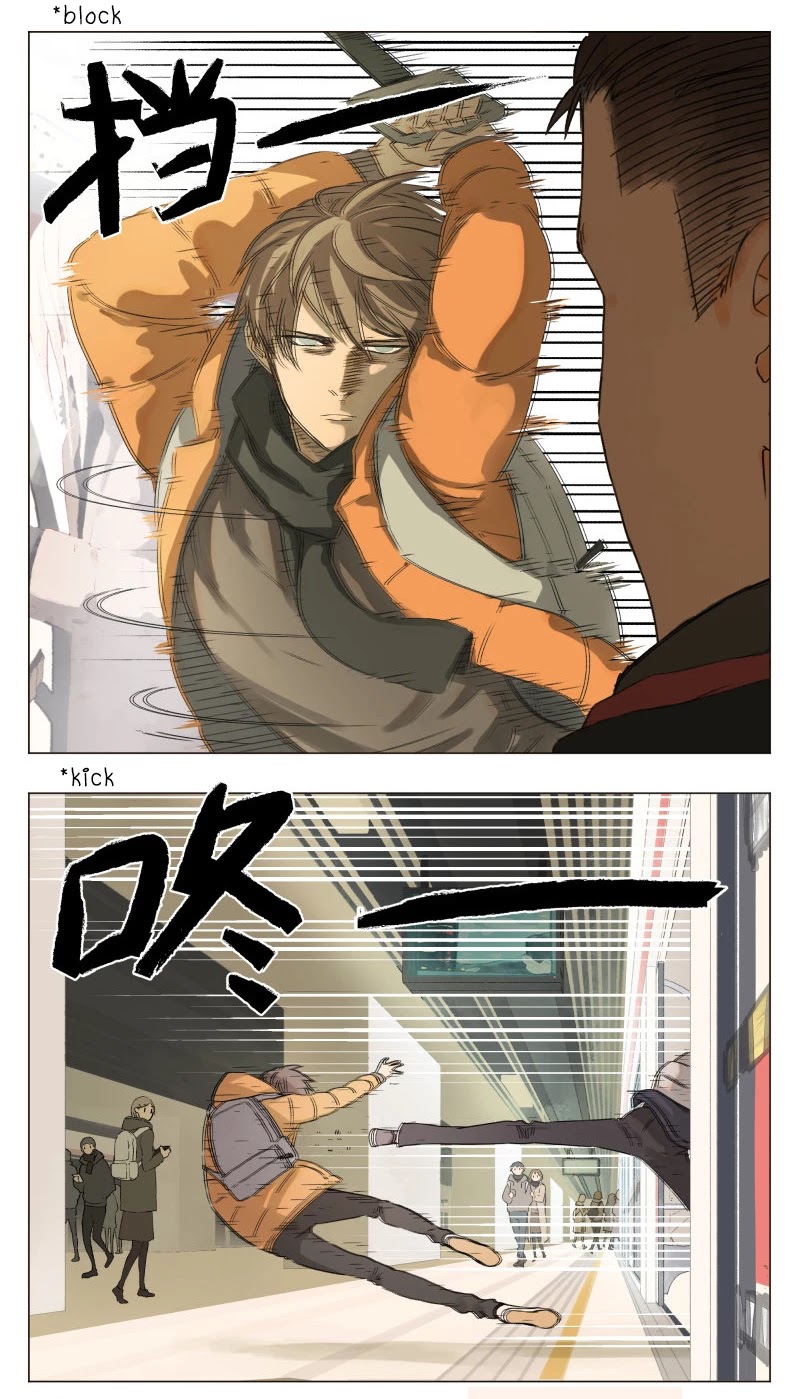 Nan Hao & Shang Feng Chapter 3 - Page 4