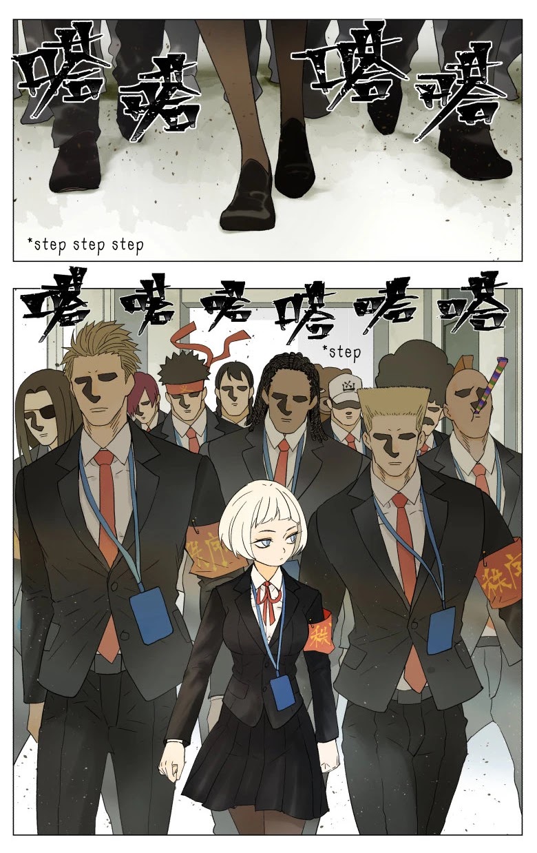 Nan Hao & Shang Feng Chapter 30 - Page 3