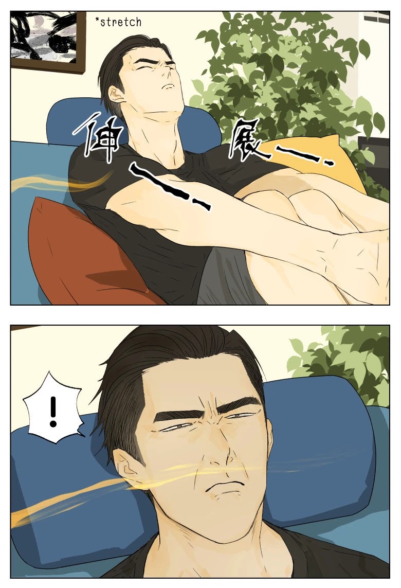 Nan Hao & Shang Feng Chapter 38 - Page 9