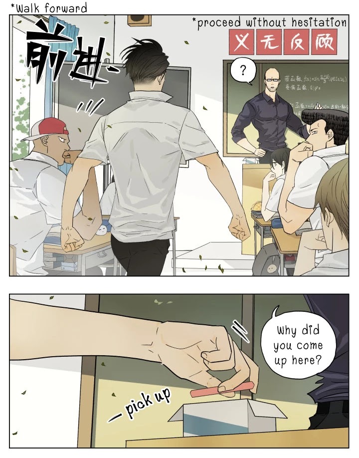 Nan Hao & Shang Feng Chapter 39 - Page 4