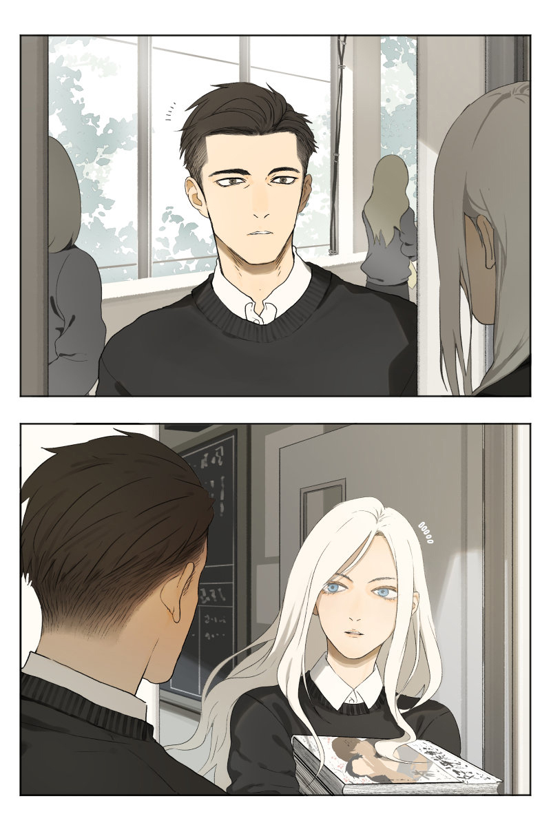 Nan Hao & Shang Feng Chapter 4 - Page 0