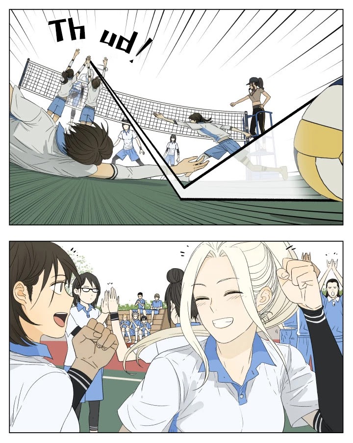 Nan Hao & Shang Feng Chapter 43 - Page 1