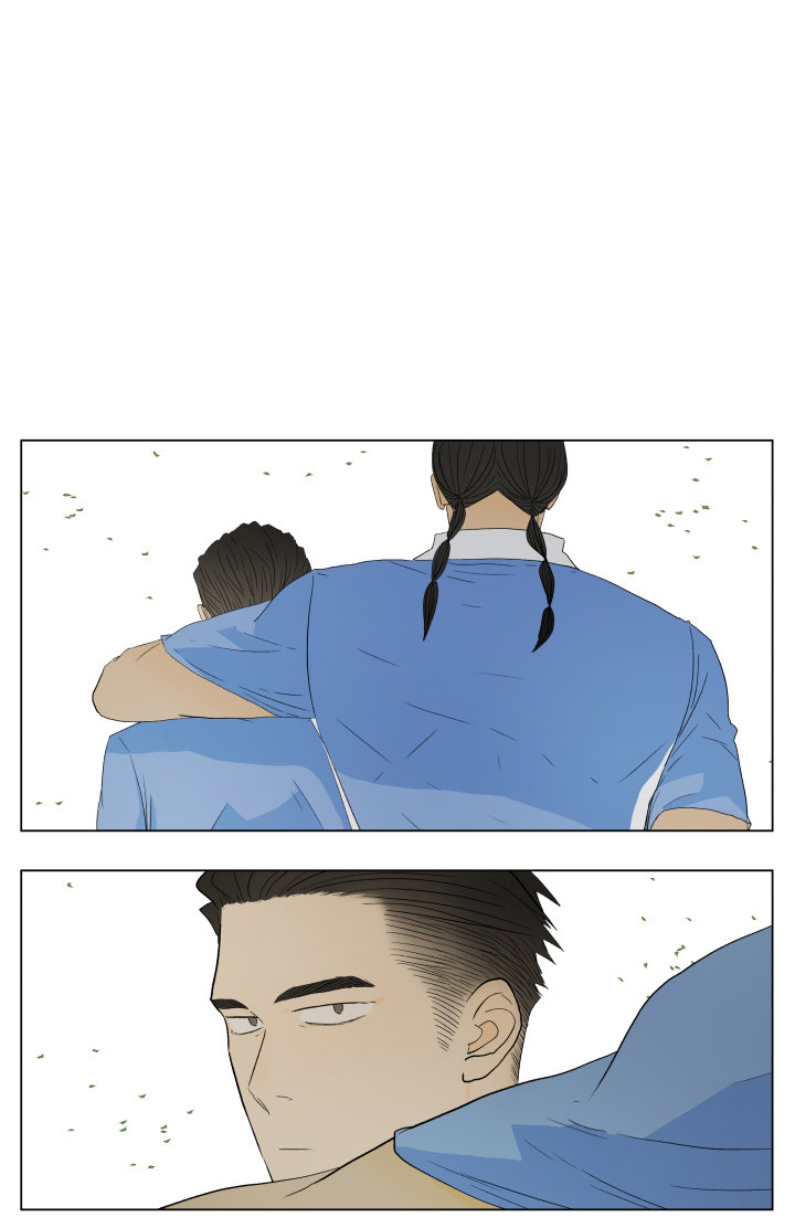 Nan Hao & Shang Feng Chapter 43 - Page 12