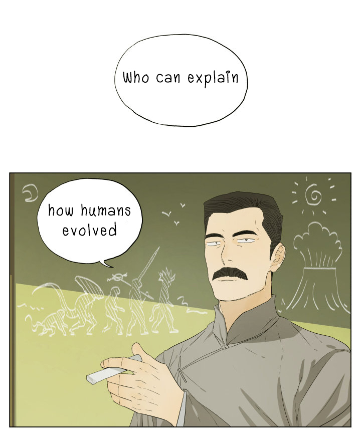 Nan Hao & Shang Feng Chapter 45 - Page 0