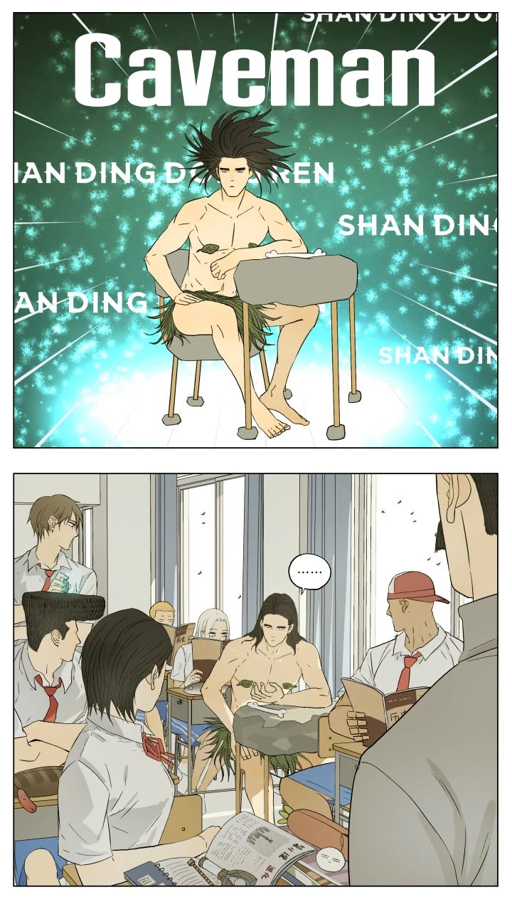 Nan Hao & Shang Feng Chapter 45 - Page 5