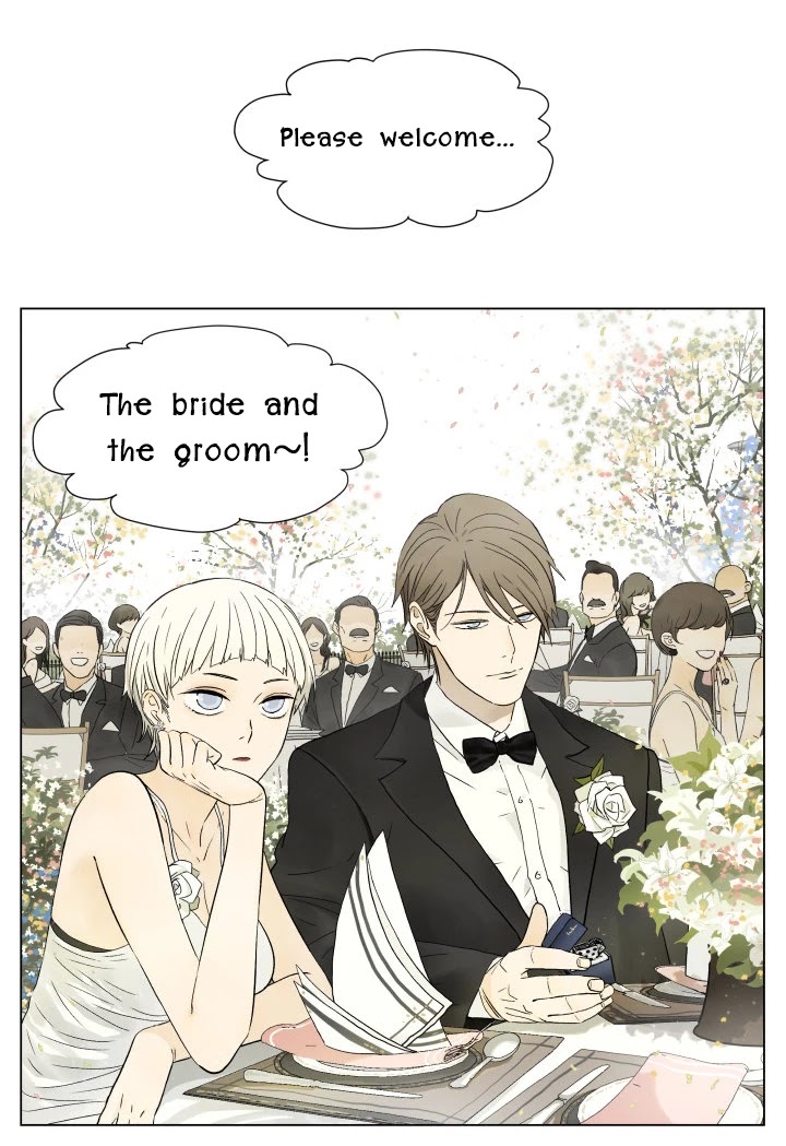 Nan Hao & Shang Feng Chapter 46 - Page 3