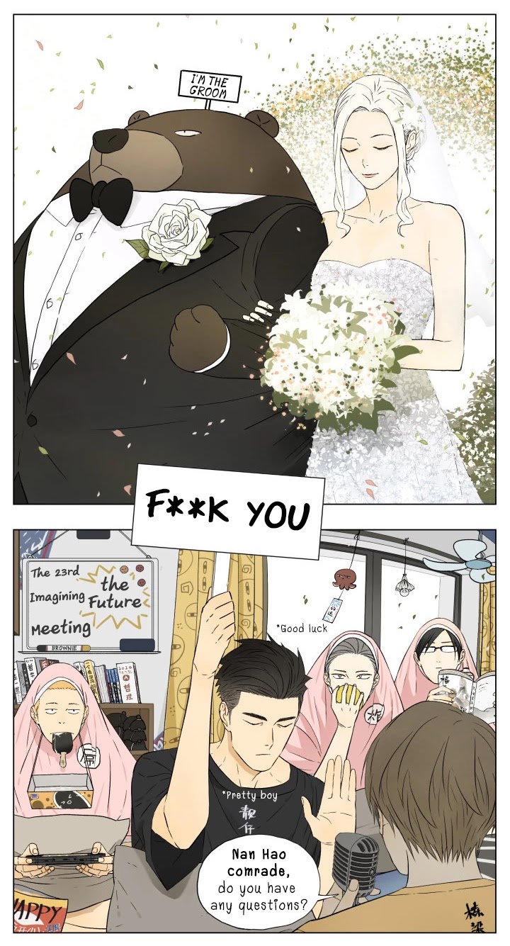 Nan Hao & Shang Feng Chapter 46 - Page 5