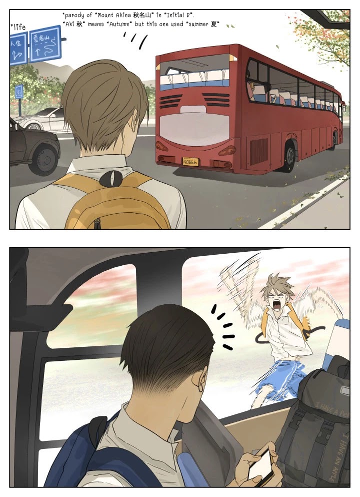 Nan Hao & Shang Feng Chapter 47 - Page 2