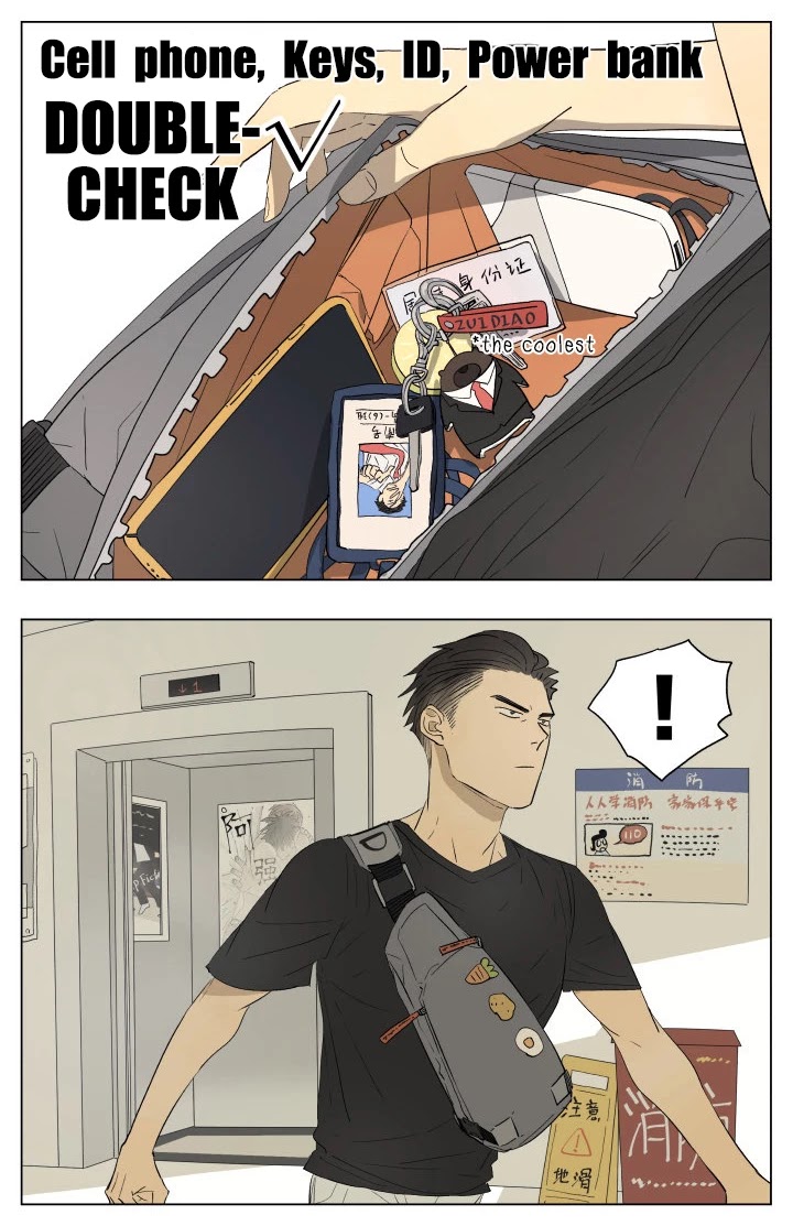 Nan Hao & Shang Feng Chapter 48 - Page 2