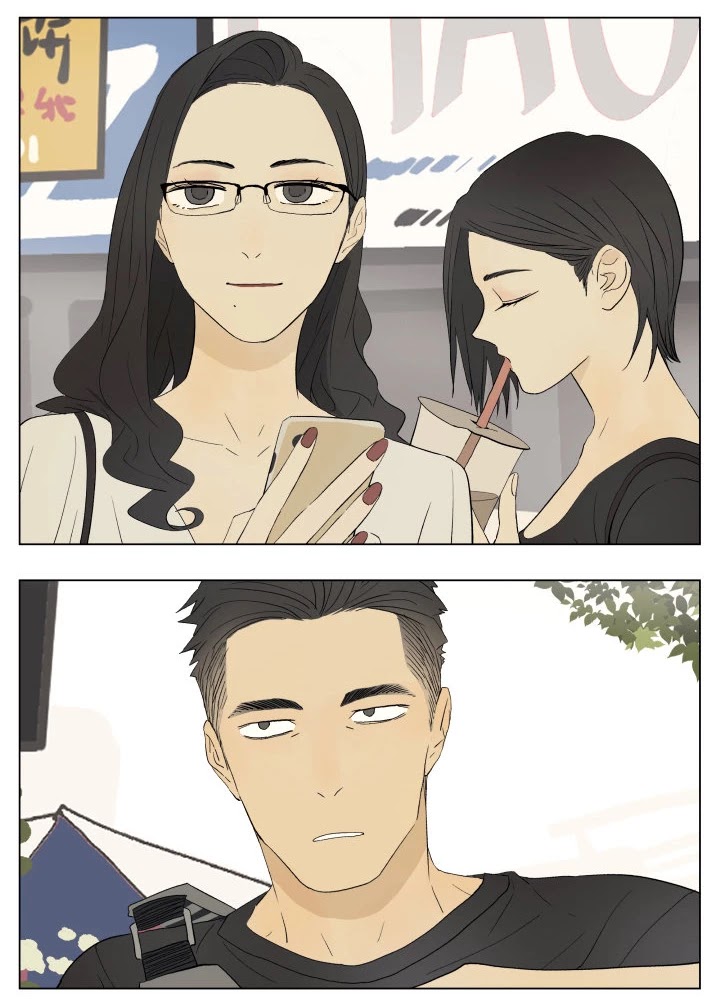 Nan Hao & Shang Feng Chapter 48 - Page 7