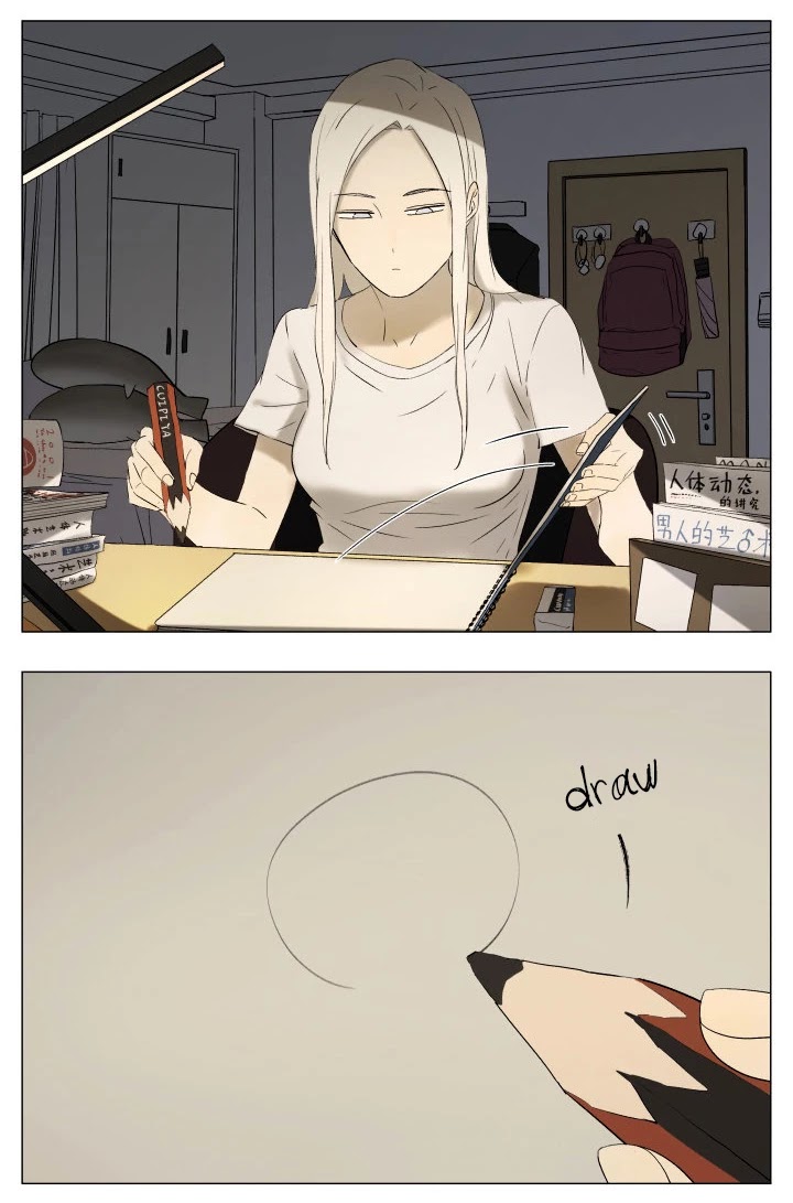 Nan Hao & Shang Feng Chapter 49 - Page 1