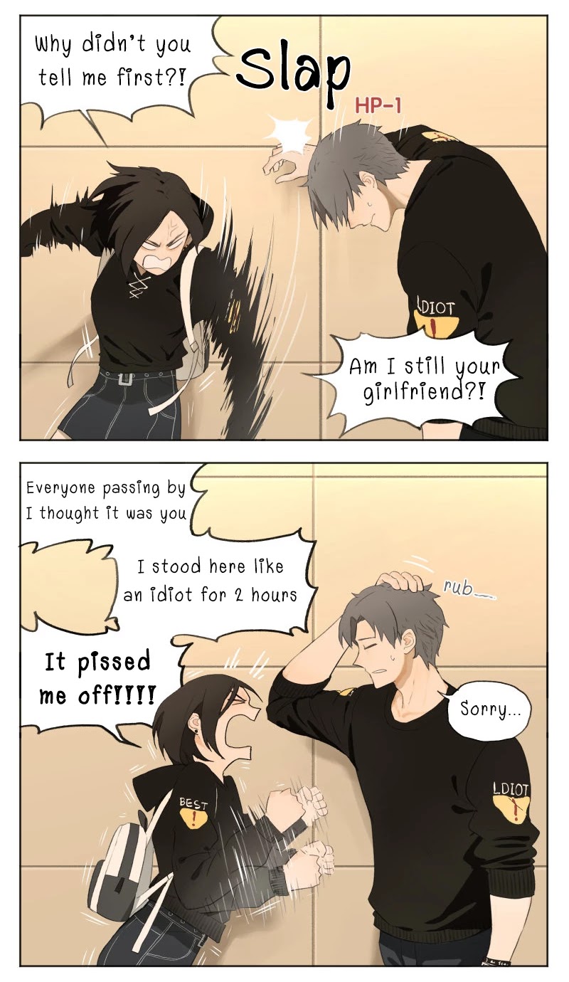 Nan Hao & Shang Feng Chapter 5 - Page 3