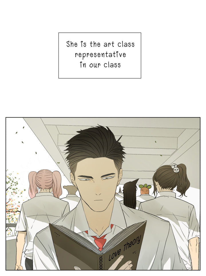 Nan Hao & Shang Feng Chapter 51 - Page 1