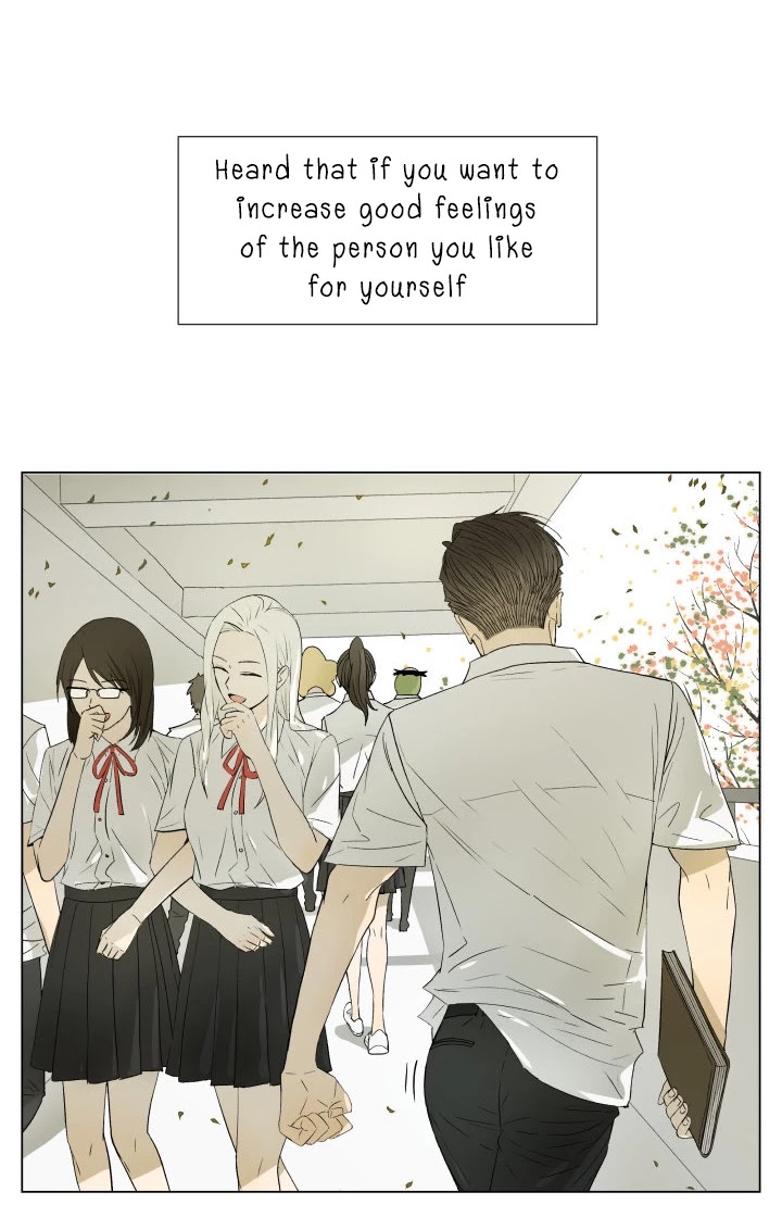 Nan Hao & Shang Feng Chapter 51 - Page 2