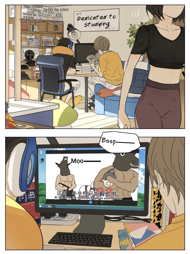 Nan Hao & Shang Feng Chapter 53 - Page 9