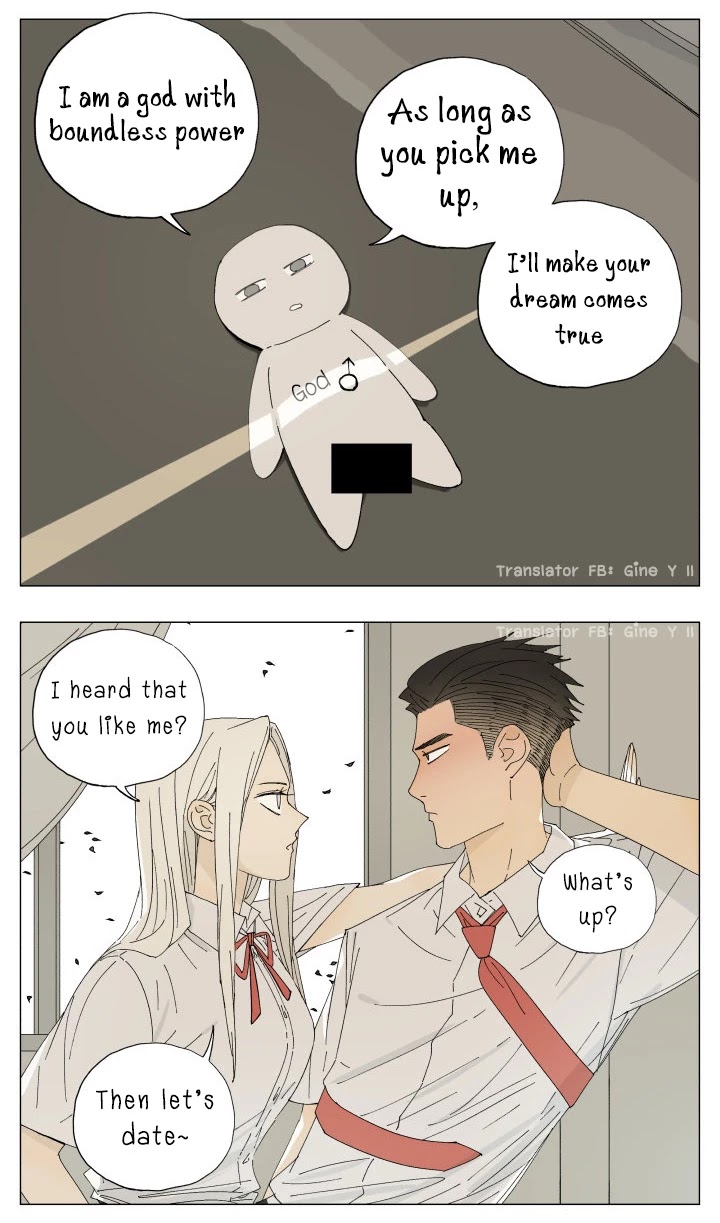 Nan Hao & Shang Feng Chapter 56 - Page 2