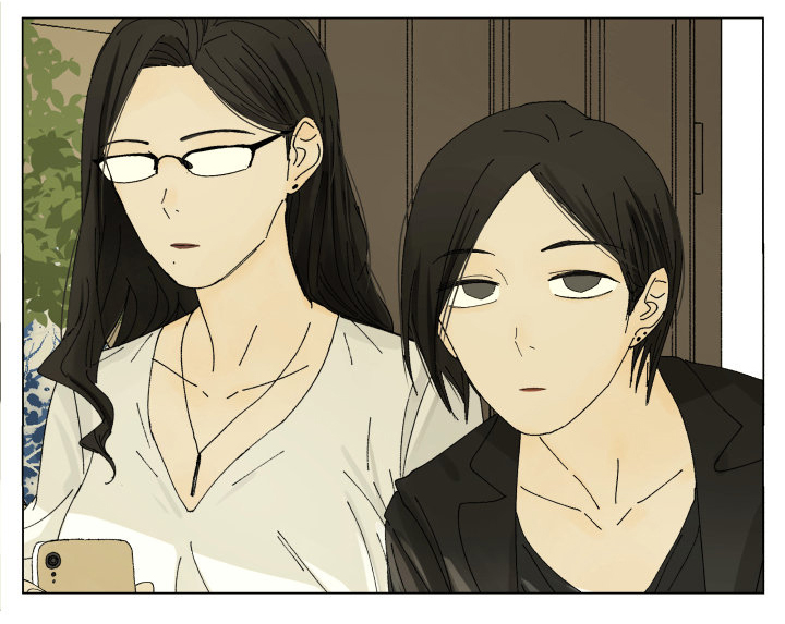 Nan Hao & Shang Feng Chapter 57 - Page 12
