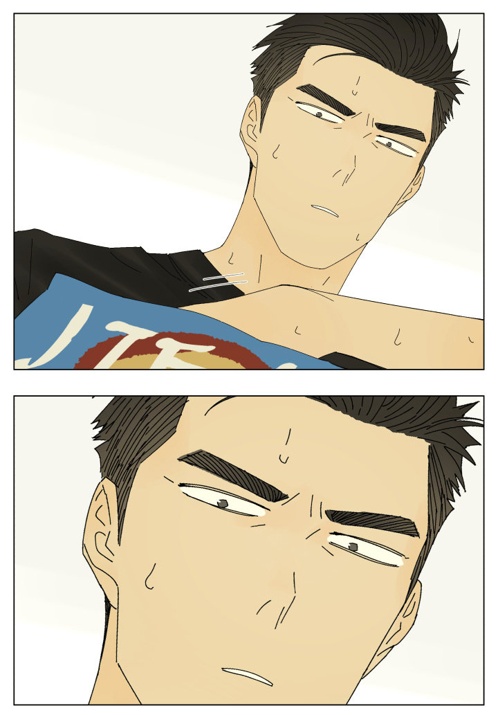 Nan Hao & Shang Feng Chapter 57 - Page 5