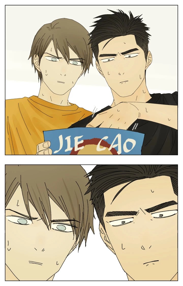 Nan Hao & Shang Feng Chapter 57 - Page 7