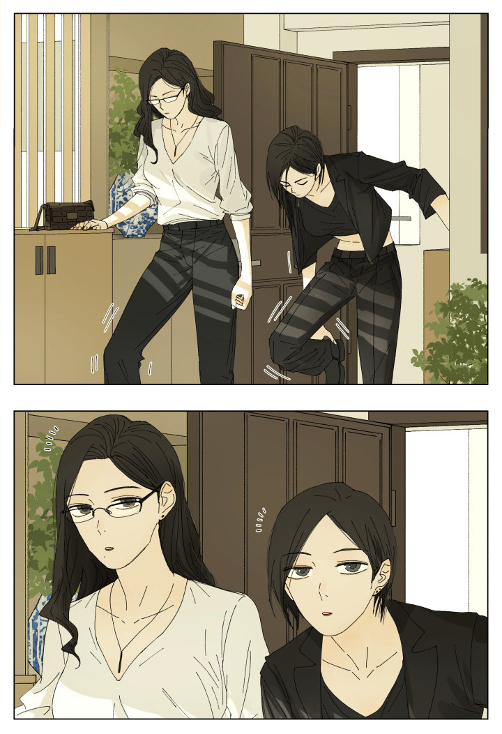 Nan Hao & Shang Feng Chapter 57 - Page 9