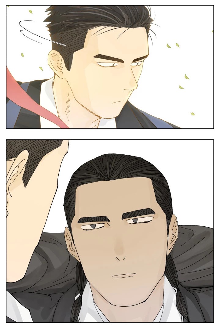 Nan Hao & Shang Feng Chapter 58 - Page 12