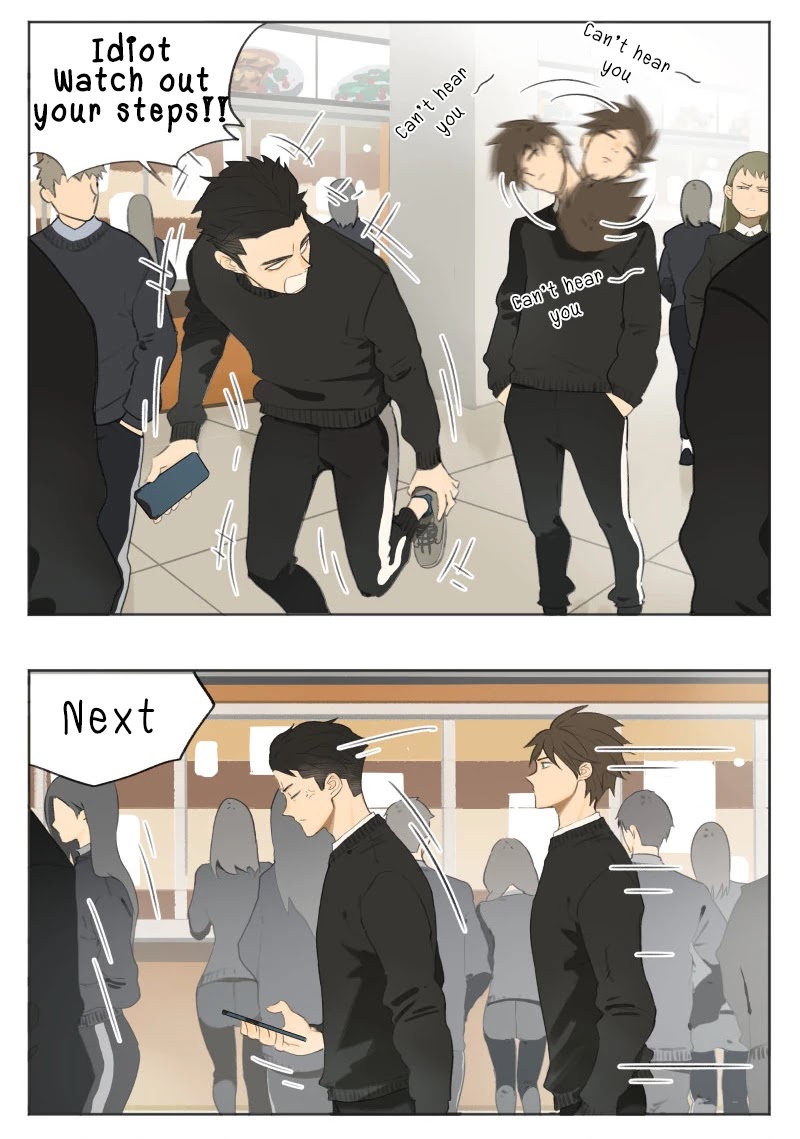 Nan Hao & Shang Feng Chapter 6 - Page 2