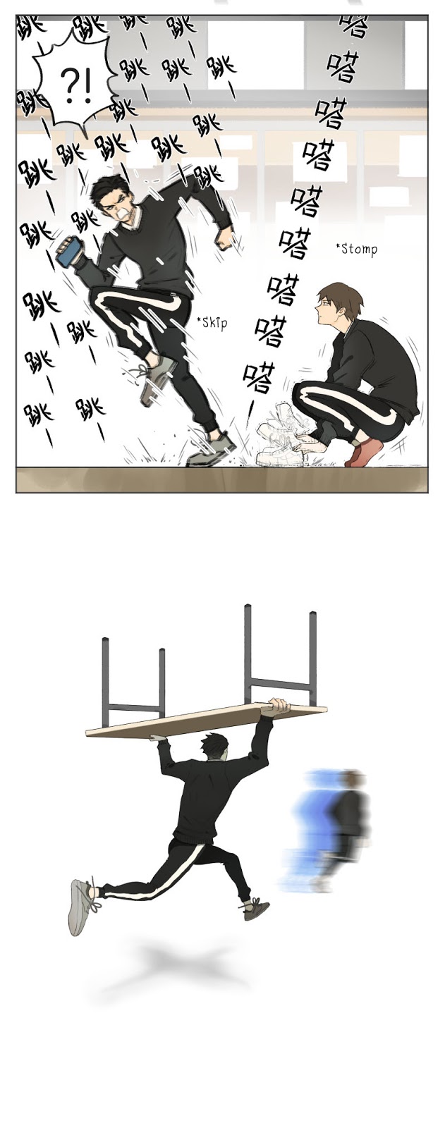 Nan Hao & Shang Feng Chapter 6 - Page 8