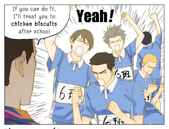 Nan Hao & Shang Feng Chapter 63.5 - Page 2