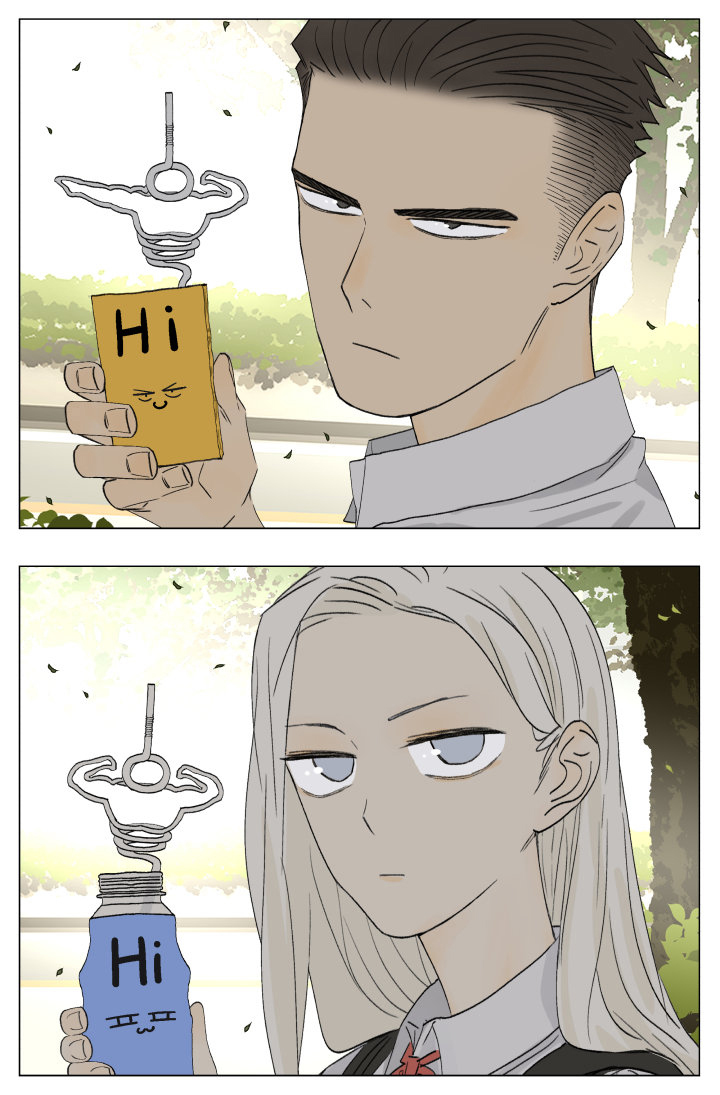 Nan Hao & Shang Feng Chapter 65 - Page 4