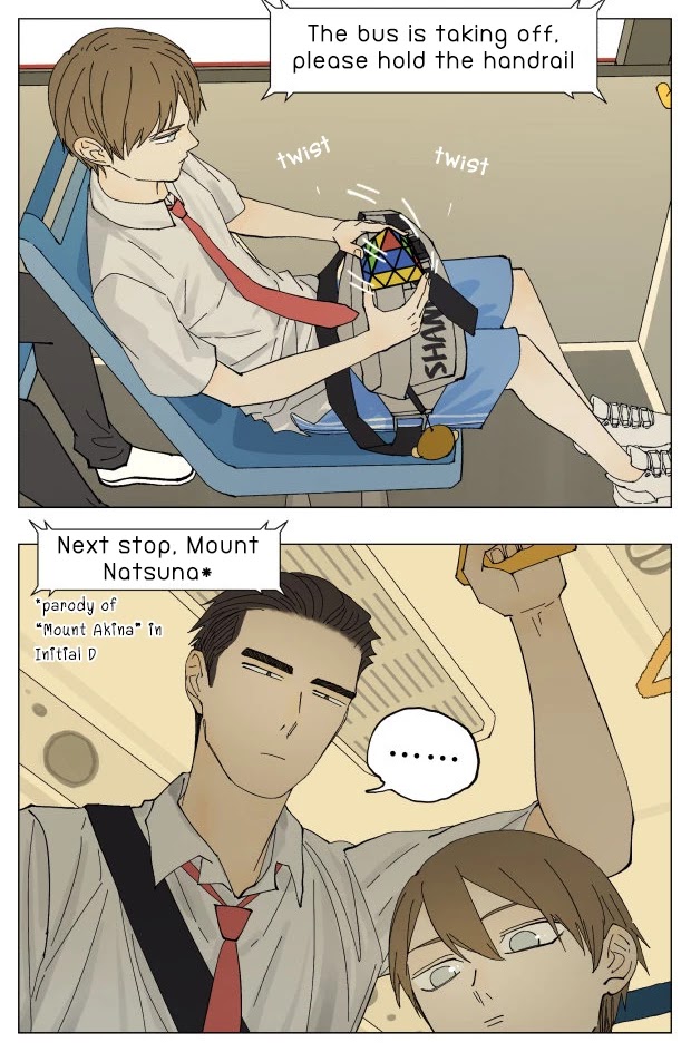 Nan Hao & Shang Feng Chapter 66 - Page 2