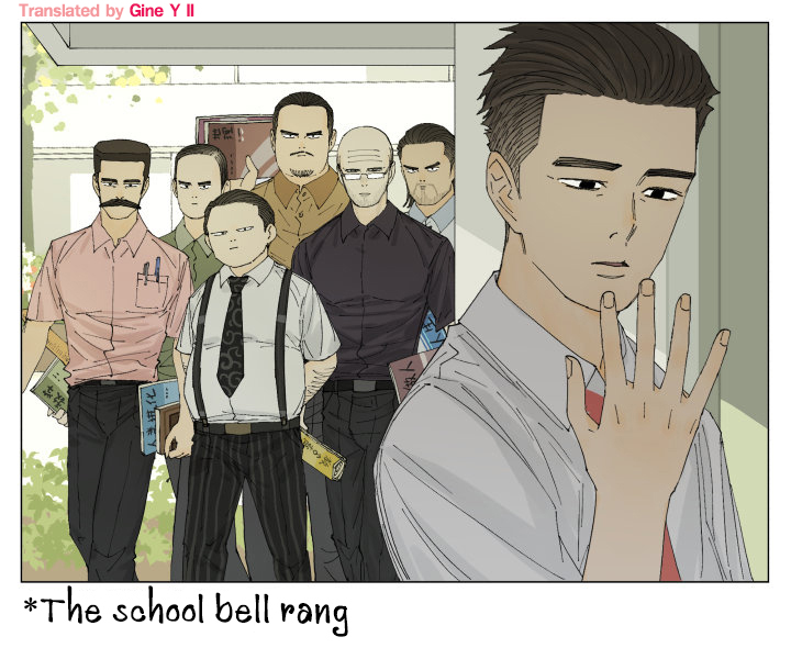 Nan Hao & Shang Feng Chapter 70 - Page 8