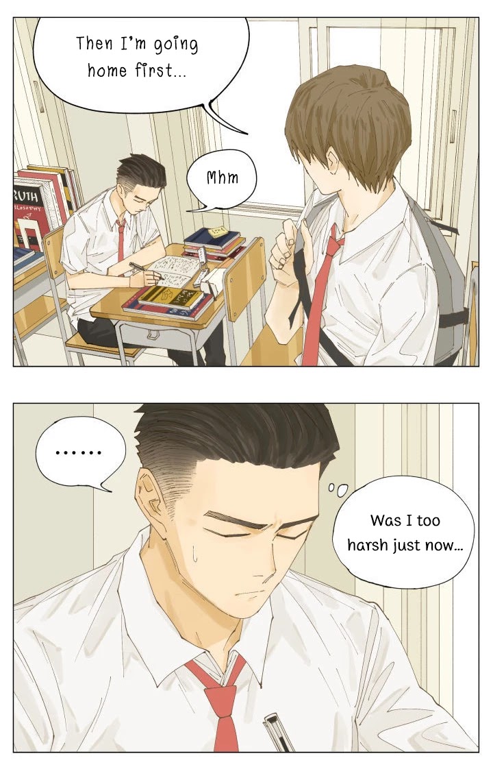 Nan Hao & Shang Feng Chapter 73 - Page 7