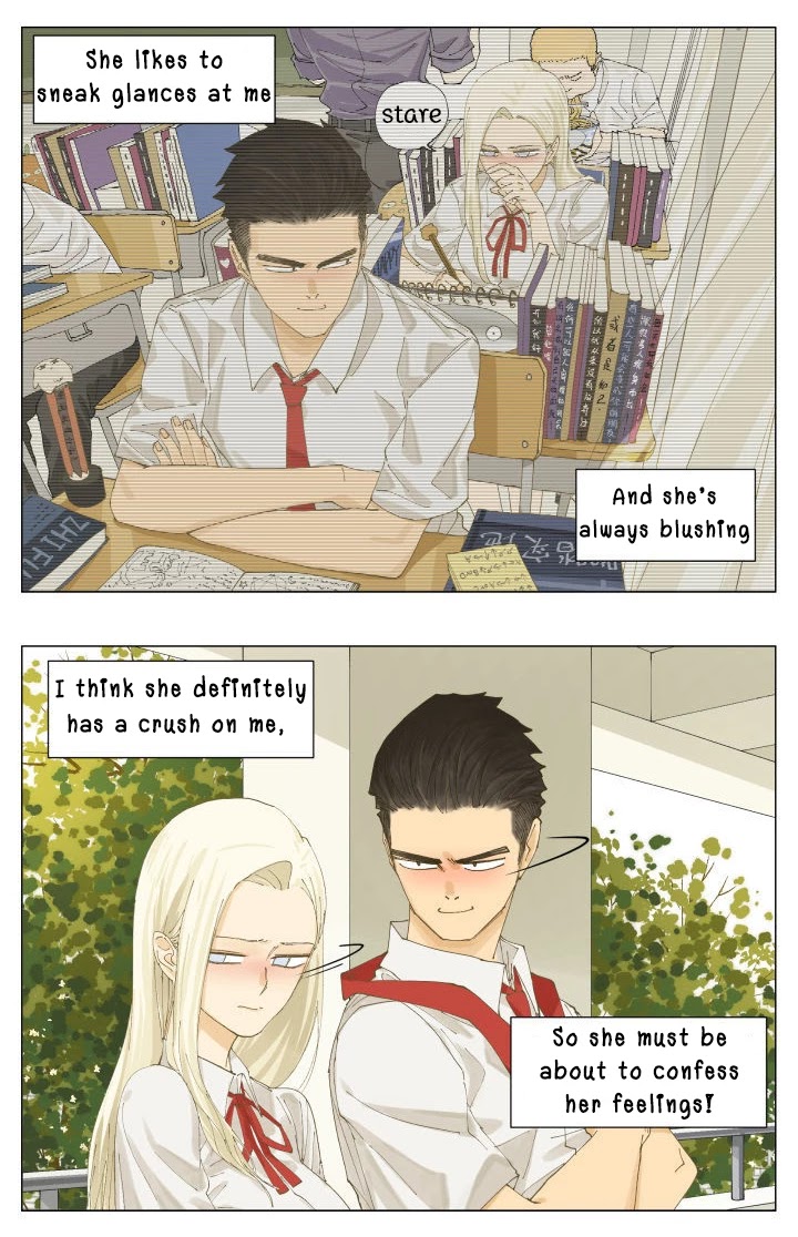 Nan Hao & Shang Feng Chapter 74 - Page 1