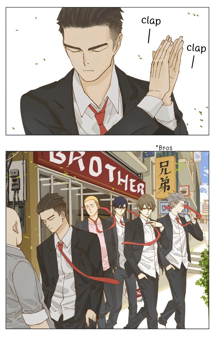 Nan Hao & Shang Feng Chapter 75 - Page 2