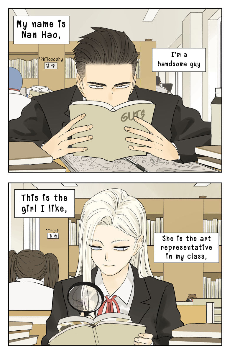 Nan Hao & Shang Feng Chapter 76 - Page 0