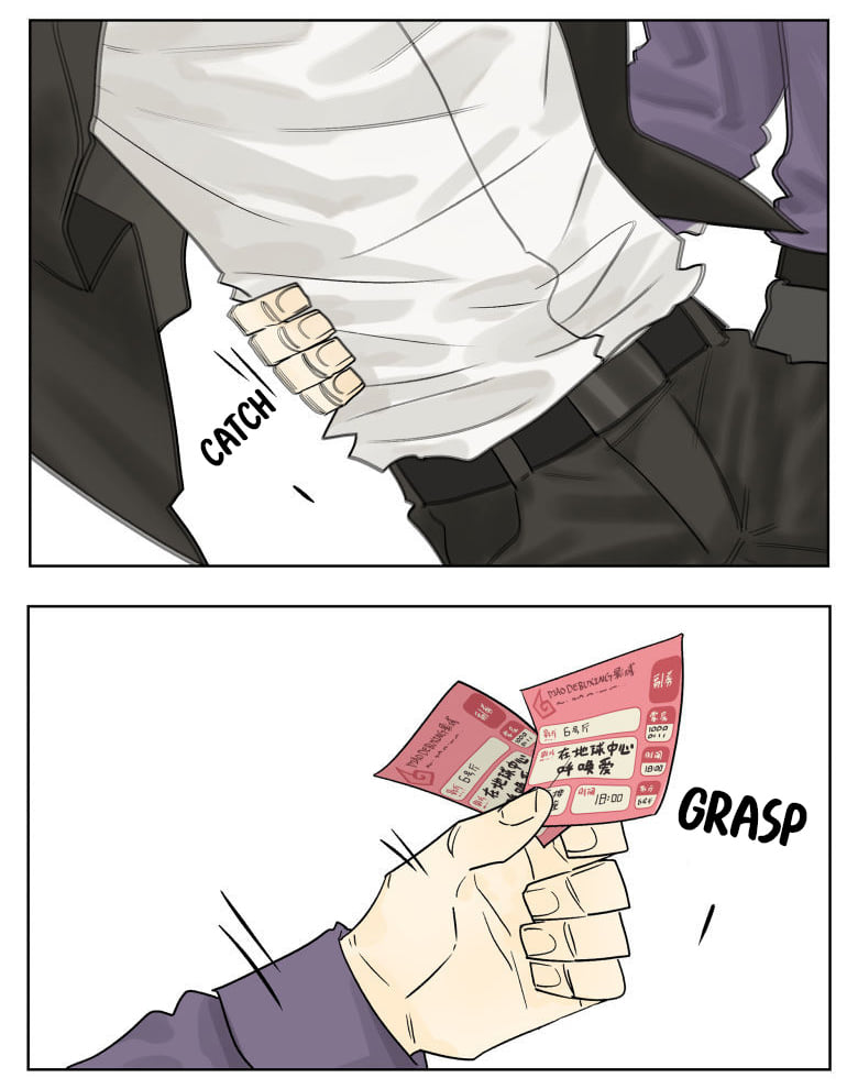 Nan Hao & Shang Feng Chapter 76 - Page 4