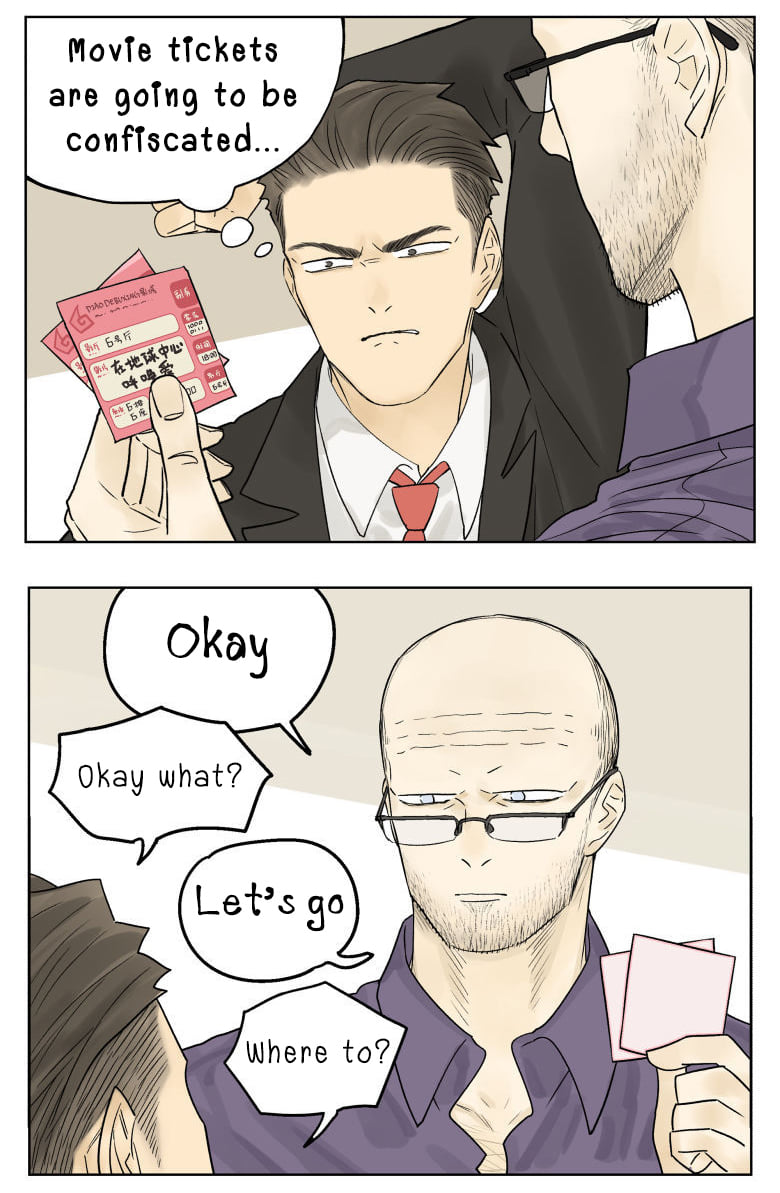 Nan Hao & Shang Feng Chapter 76 - Page 6