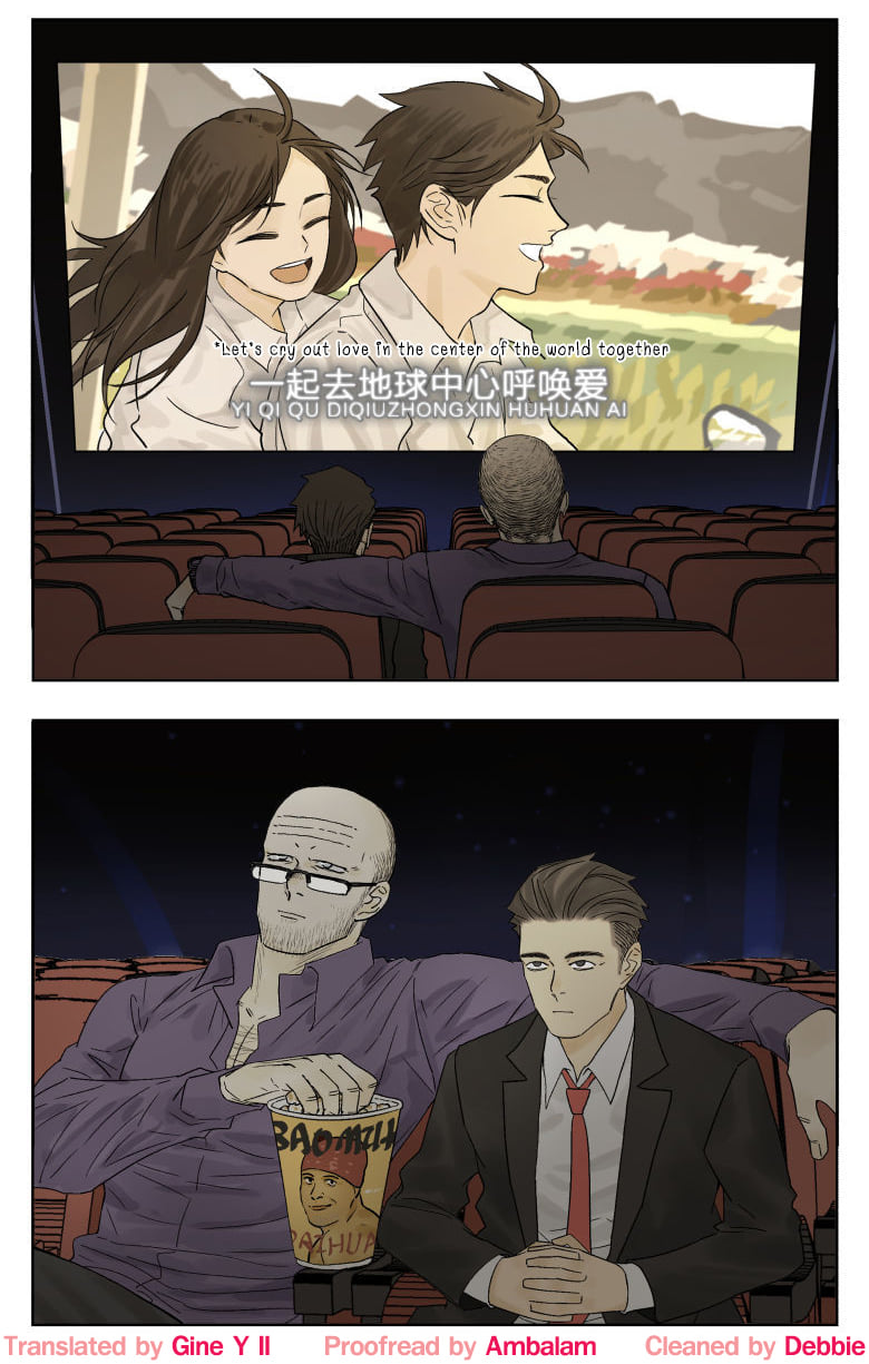 Nan Hao & Shang Feng Chapter 76 - Page 7
