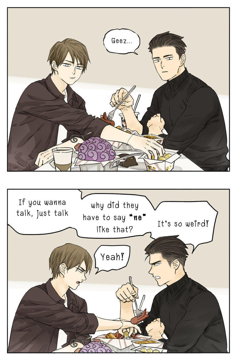 Nan Hao & Shang Feng Chapter 77 - Page 2